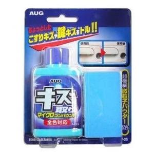 Compuesto para Pulir Pintura Automotriz AUG - Product Image 1