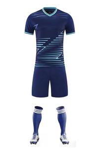 ชุดฟุตบอลเด็กชายคุณภาพดีจากปากีสถาน ระบายอากาศได้ดี สีสันโดดเด่น ขายส่ง - Product Image 5
