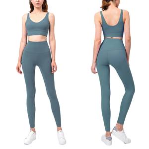 Nuevo conjunto de Yoga para mujer, conjunto de ropa deportiva de Yoga de 2 piezas, conjunto de Yoga transpirable de alta elasticidad para mujer, conjunto de Yoga transpirable de secado rápido - Product Image 1