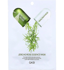 Masque facial hydratant GASI à l'acide hyaluronique et au niacinamide pour le soin des pores – Qualité supérieure à prix imbattables - Product Image 4