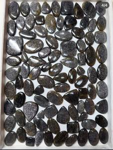 Natural Black Sunstone Cabochon Wholesale Lot Loose Gemstone for Jewelry Making Wholesale Price Lot Sunstone Cabochons - Product Image 5