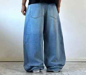 Men's Wide Leg Stonewashed <b>Denim</b> Jeans Elastic Waist Casual Pants Breathable Cotton Canvas <b>Material</b> Spring Style - Product Image 1