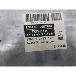 300 ECU y Módulos de Computación Usados 8966633270 - Product Image 5