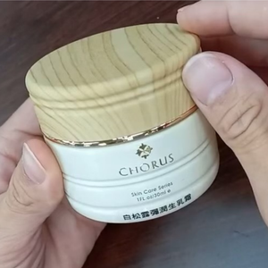 Crema Hidratante Facial de Trufa Blanca, Mejora la Elasticidad de la Piel, Emulsión Aclarante de Manchas Oscuras con TXA, OEM ODM, Venta al por Mayor, Fábrica de Taiwán - Product Image 3