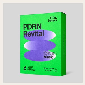 Mascarilla facial de Halloween ITSSKIN It's Skin Dr. Savers PDRN Revital Serum Mask, 10 unidades, 1 mascarilla en lámina, mascarilla facial ciclista - Product Image 2