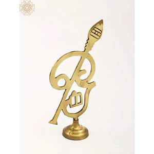 Hecho a mano 7 \ "latón Karttikeya Vel con Tamil Om en soporte placa india ilustraciones - Product Image 3