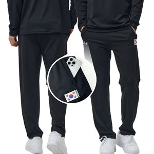 Pantalon de jogging décontracté pour homme MACCI, noir, taille élastique, poches, devant plissé, taille mi-haute, coupe droite, 100% coton, idéal pour l'automne - Product Image 1