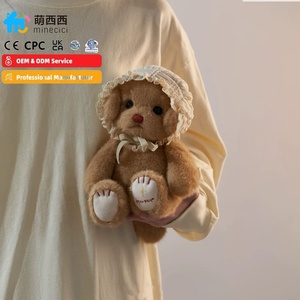 Juguetes de peluche: <span class=keywords><strong>Conejo</strong></span> corriendo, máquina de relleno de animales personalizada, oso de peluche de anime, gato de ganchillo, juguetes de animales de peluche bonitos - Product Image 4