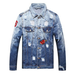 Premium Unisex Eco-Friendly Breathable Jeans Jackets Casual <b>Button</b> Front Outerwear for Men Women Street Wear Daily Clothing - Product Image 1