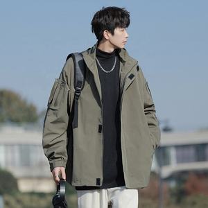 Haute qualité 100% Polyester léger pleine fermeture éclair unisexe à capuche coupe-vent résistant au vent hydrofuge imperméable pour hommes femmes - Product Image 2