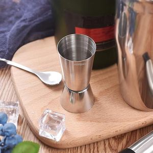 Accessoires de luxe pour cocktails, accessoires de mixologie, accessoires de bar modernes, accessoires de boisson de luxe - Product Image 5