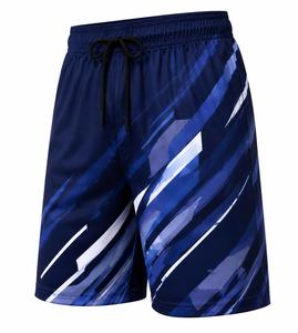 High Quality 2026 New Arrival Custom Short Swim <b>Trunk</b> <b>for</b> <b>Men's</b> Beach Street Wear Breathable 100% Polyester Athletic Shorts - Product Image 2