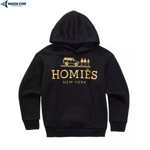 Sweat-shirt à capuche unisexe en coton molletonné, personnalisable avec logo, fournisseur en gros - Product Image 4