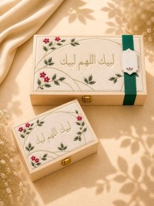 Wooden Embroidered Rectangle Gift <b>Box</b> with Lock Arabic Calligraphy Floral Design Wedding Business <b>Keepsake</b> Storage Perfume Gift - Product Image 2