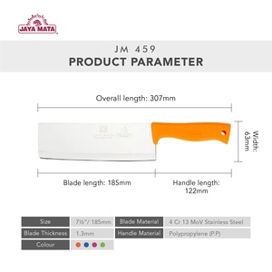 Couteau à légumes JAYA MATA JM459 de 7,5 pouces avec couvercle de sécurité, manche en plastique ambidextre, acier inoxydable poli, compatible lave-vaisselle - Product Image 2