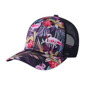 Gorras de Béisbol Unisex de Lujo, Personalizables, Transpirables, Impermeables, de Lona, con Bordado 3D, Ajustadas, Vintage, 100% Poliéster - Product Image 1