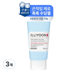 Vegan Life Illiyoon Ceramide Ato Gel Calmante 175ml Paquete Facial para Piel Sensible 3 Botellas Precio con Descuento - Product Image 1