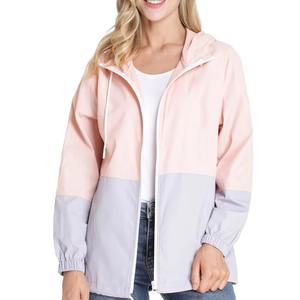 Veste coupe-vent zippée intégrale pour femme, style décontracté, idéale pour la randonnée, le camping et les activités de plein air - Product Image 2