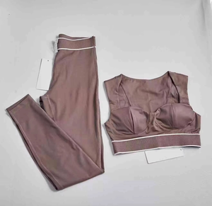 Nouveauté : Ensembles de sport sans couture pour femmes, dégradés, respirants, en maille nid d'abeille, pour yoga, vêtements de yoga recyclés - Product Image 2