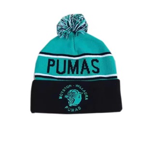 Gorro de Lana Personalizado con Diseño Jacquard, Logotipo Bordado, Parche y Pompón, con Forro de Satén - Product Image 4