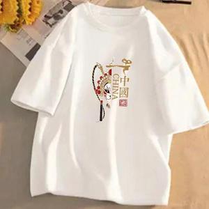 Camisetas de algodón con estampado gráfico oversize para mujer, estilo Trick, cuello redondo, en varios colores, para mujer y niña, ¡nuevas en stock! - Product Image 2