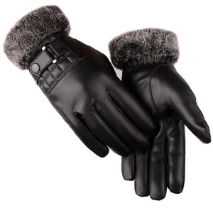 Adults Size <b>Warm</b> Winter Leather <b>Gloves</b> Touch Screen Outdoor Solid Color Leather <b>Gloves</b> Made In Pakistan - Product Image 1