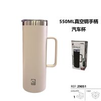Vaso de Viaje de Acero Inoxidable de 550 ml, Diseño Minimalista, Aislamiento al Vacío de Doble Pared, Asa, Aislamiento Térmico de Más de 24 Horas