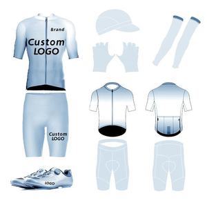 Maillot de cyclisme pour homme de qualité supérieure, portable, en matériau durable, uniforme complet, chemises de vélo personnalisées - Product Image 1