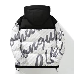 Custom Logo S-6xl Wholesale <b>Light</b> Warm <b>Jacket</b> Black Hooded Winter Puff Filled Down Puffer Cotton <b>Jackets</b> Coat for <b>Men</b> - Product Image 6