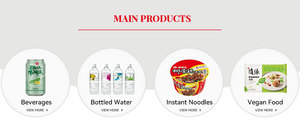 WEI WEI PREMIUM PORK NOODLE (<b>BAG</b>)taiwan instant noodles - Product Image 3