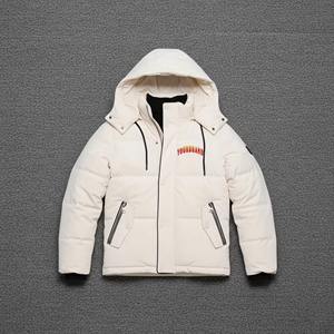 Chaqueta de Plumón para Hombre de la Mejor Calidad, Personalizada, Estilo Urbano de Invierno, con Capucha Brillante, Tallas Grandes, Decoración con Logotipo - Product Image 2