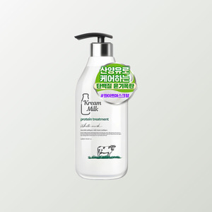 Crème capillaire coréenne au lait protéiné, parfum musc blanc, 1100ml, soins capillaires, produits capillaires coréens - Product Image 3