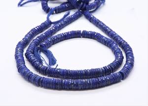AAA Natural Lapis Lazuli Faceted <b>Washer</b> Shape <b>Beads</b> Lapis Lazuli <b>Beads</b> 14 Inch Faceted Lapis Tyre <b>Beads</b> Wholesale Gemstone <b>Beads</b> - Product Image 3