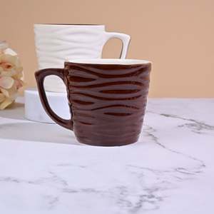 <b>Large</b> Capacity Glazed Ceramic <b>Mug</b> Set of 2 Terracotta Flow Brown Microwave Safe Tea <b>Mugs</b> Cups - Product Image 2
