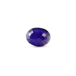 Certified IGI 7.86 Carat Natural Blue Sapphire-Fancy Brilliant Cut 20mm for Jewelry Making - Product Image 2