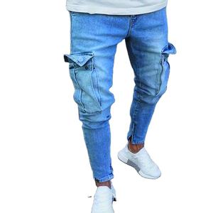 Pantalones vaqueros de alta calidad informales ajustados con múltiples bolsillos para hombre, pantalones vaqueros de algodón, pantalones vaqueros ajustados de carga, Pantalones vaqueros de Hip Hop para hombre - Product Image 1