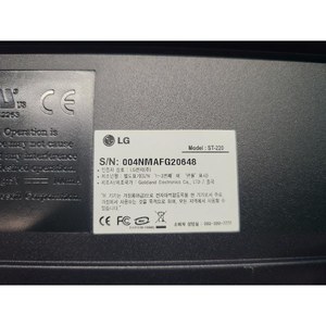 Clavier de bureau filaire PS/2 LG ST-220 d'occasion – Pièces détachées d'équipement semi-conducteur ancien - Product Image 2