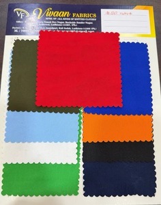 Tissu Sap Matty entièrement mat - Product Image 2