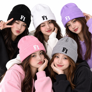 Bonnets d'hiver personnalisés de haute qualité avec logo, broderie 3D, unisexe, chauds, en tricot extensible, style Y2K, fournisseur en gros de mode streetwear aux États-Unis - Product Image 4