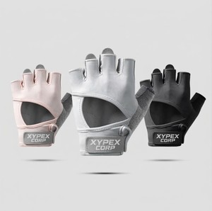 Guantes Deportivos de Gimnasio para Mujer, de Alta Calidad, de Poliéster, para Levantamiento de Pesas, con Ranuras Antideslizantes para los Dedos - Product Image 1