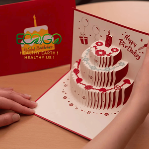 Carte de vœux simple en papier 3D avec impression offset, écologique et recyclable - Product Image 1