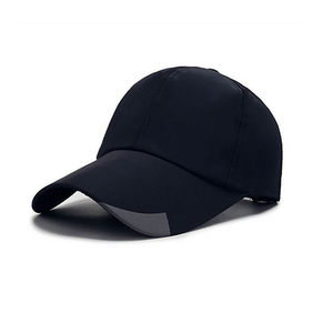 Casquette de baseball de qualité supérieure, conçue avec des panneaux durables et une texture lisse pour un ajustement fiable et élégant. - Product Image 1