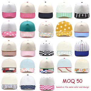 Gorra de Béisbol de Lona Ajustable de Diseño Moderno, Color Rosa Sólido, Estilo Hip Hop, Multipanel, Unisex, Moda Casual, Primavera Verano - Product Image 6