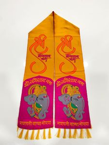 Khes de Algodón Estampado para Ceremonias Espirituales Divinas, Festivales y Eventos Temporales - Product Image 2