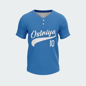 Maillots de baseball personnalisés 2026 avec logo et nom, vente en gros, sublimation, pour jeunes, vêtements de baseball et softball, maillots de baseball à deux boutons - Product Image 4