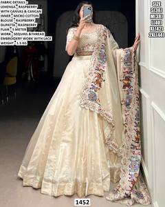 Moonlight Modest Natural Waist Wedding <b>Lehenga</b> with Embroidery Floral Pattern Floor-Length Fit and Flare Silhouette - Product Image 4