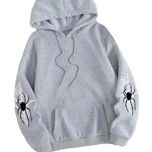 Sweat à capuche thermique à cordon de serrage avec poche kangourou et imprimé toile d'araignée, très populaire - Product Image 1