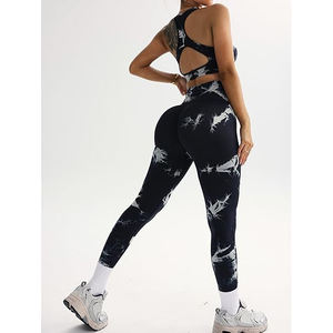 Conjunto de yoga Keyhole Back para mujer: Sujetador deportivo racerback, leggings de cintura alta con efecto fruncido, sin costuras, de nailon y elastano, ropa de gimnasio. - Product Image 3