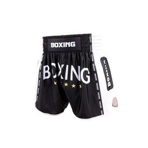 กางเกงมวย MMA สำหรับผู้ชาย ขายส่ง ผลิตจากโพลีเอสเตอร์ 100% แห้งเร็ว ระบายอากาศได้ดี ยืดหยุ่นสูง ปรับแต่งได้ คุณภาพสูง บริการ OEM ชุดออกกำลังกาย - Product Image 4