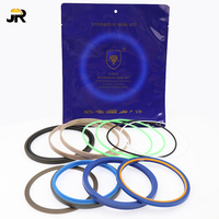 266-7892 247-8868 247-8878 247-8888 Kits de joints de vérin hydraulique pour bras, flèche et godet des excavatrices Caterpillar Cat E320D 320D